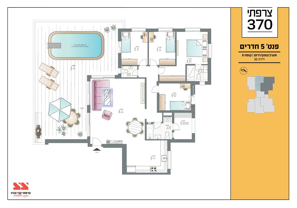 תכנית דירה 2451